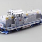 locomotiva-diesel-cfr-80-ldh-1250-albert-modell-080002-a