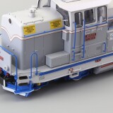 locomotiva-diesel-cfr-80-ldh-1250-albert-modell-080002-h