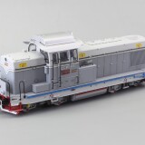 locomotiva-diesel-cfr-81-ldh-1250-albert-modell-080004-a