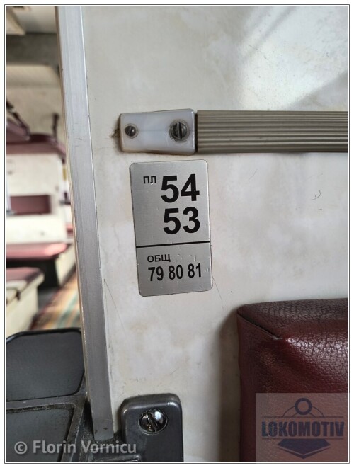 Interior vagon CFM MECT 54 Platskart (2)